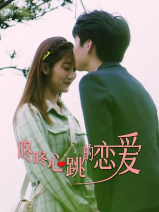 机械行业网站优化计划