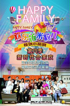 清远长沙seo优化运营