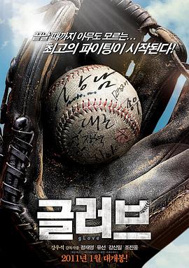 网站优化推荐苹果和安卓